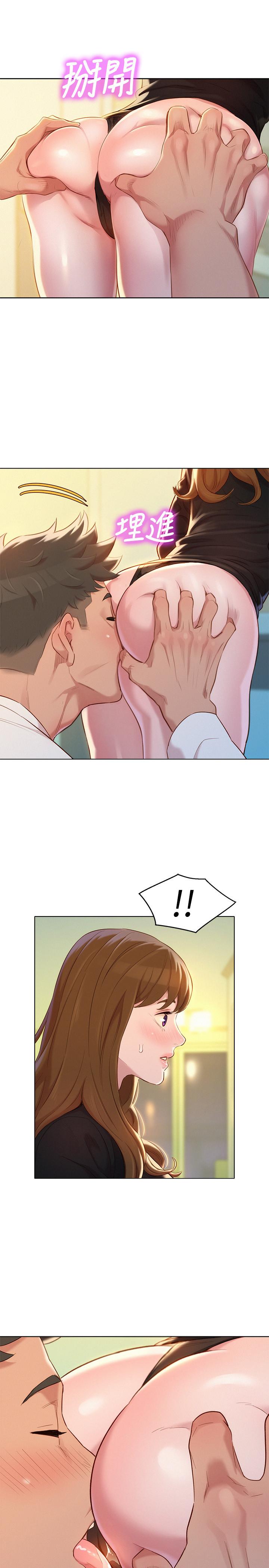 韩国漫画漂亮乾姐姐韩漫_漂亮乾姐姐-第110话-志豪想约姐姐到公厕野战在线免费阅读-韩国漫画-第28张图片