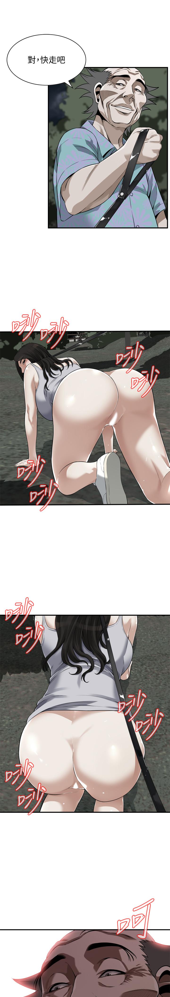 韩国漫画偷窥（全集无删减）韩漫_偷窥（全集无删减）-第205话(第3季)-胜春吹起反击的号角在线免费阅读-韩国漫画-第1张图片