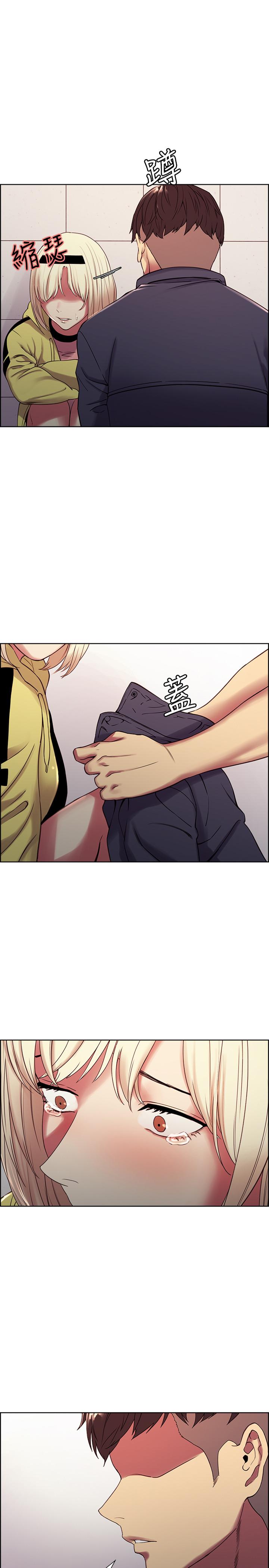 韩国漫画室友招募中韩漫_室友招募中-第18话-如果可以跟两个阿姨玩3P在线免费阅读-韩国漫画-第1张图片