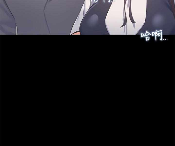 韩国漫画渴望：爱火难耐韩漫_渴望：爱火难耐-第24话-吸引其他女人注意的人夫在线免费阅读-韩国漫画-第27张图片