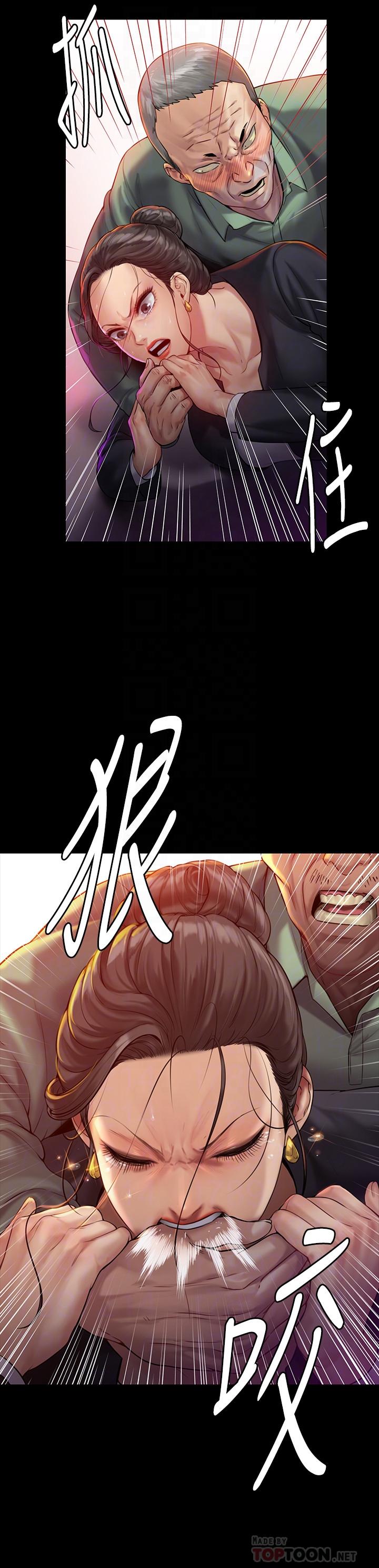 韩国漫画韩漫_傀儡-第149话-不要白费力气反抗了在线免费阅读-韩国漫画-第16张图片