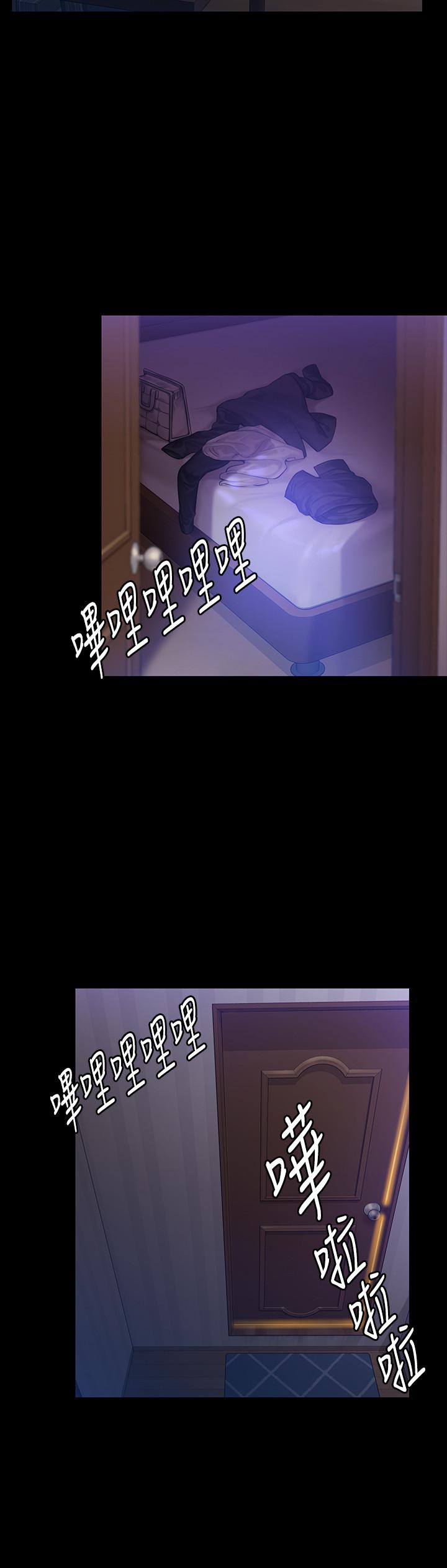 韩国漫画韩漫_傀儡-第149话-不要白费力气反抗了在线免费阅读-韩国漫画-第30张图片