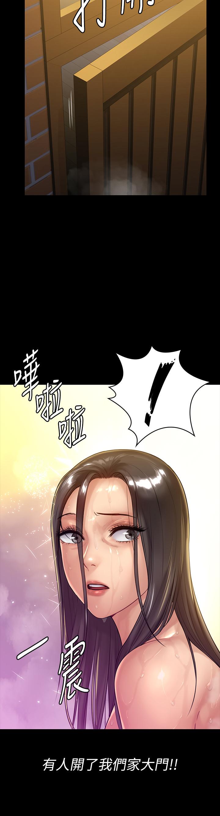 韩国漫画韩漫_傀儡-第149话-不要白费力气反抗了在线免费阅读-韩国漫画-第34张图片