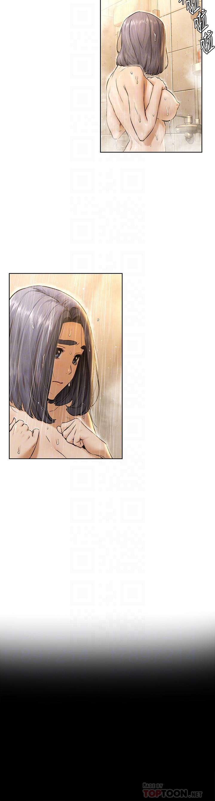 韩国漫画冲突韩漫_冲突-第108话-在上到老师前我绝不回去在线免费阅读-韩国漫画-第10张图片