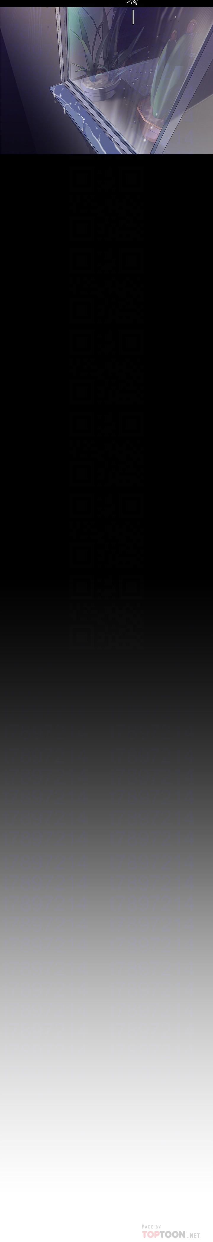 韩国漫画韩漫_美丽新世界-第95话-宣传组课长登场在线免费阅读-韩国漫画-第14张图片