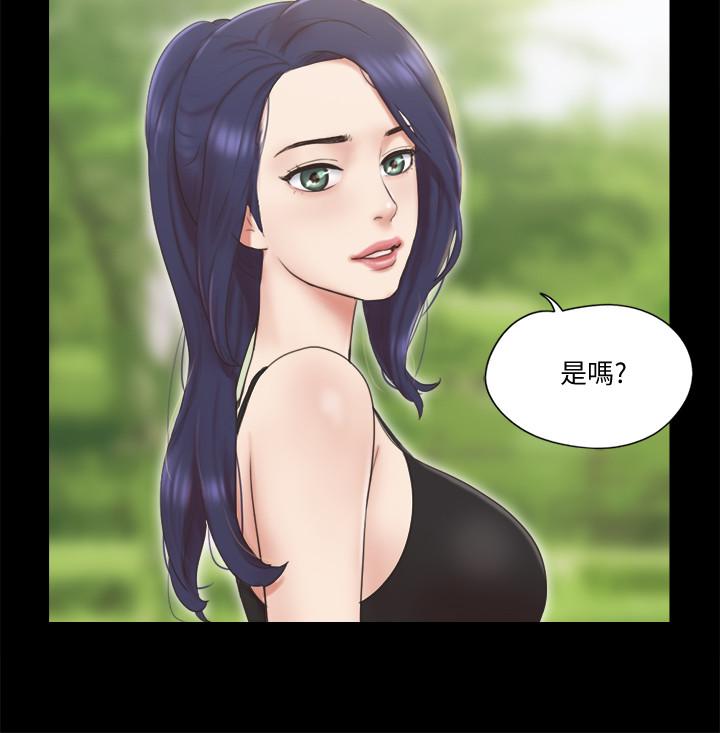 韩国漫画协议换爱韩漫_协议换爱-第64话-四人同居在线免费阅读-韩国漫画-第3张图片