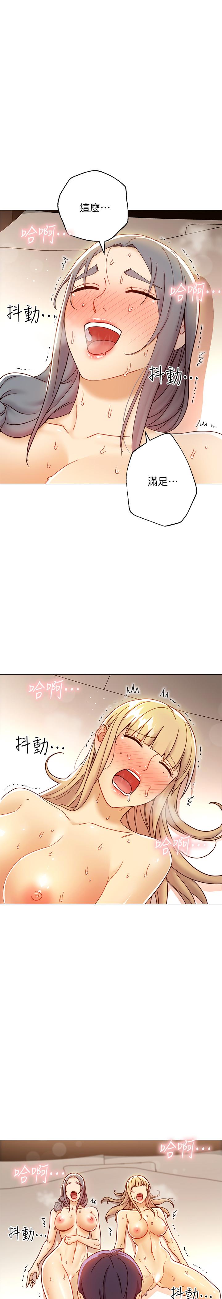 韩国漫画继母的朋友们韩漫_继母的朋友们-第49话-赌上全身和高傲的静恩对决在线免费阅读-韩国漫画-第26张图片