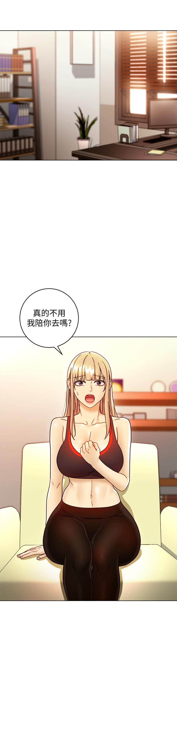 韩国漫画继母的朋友们韩漫_继母的朋友们-第49话-赌上全身和高傲的静恩对决在线免费阅读-韩国漫画-第29张图片