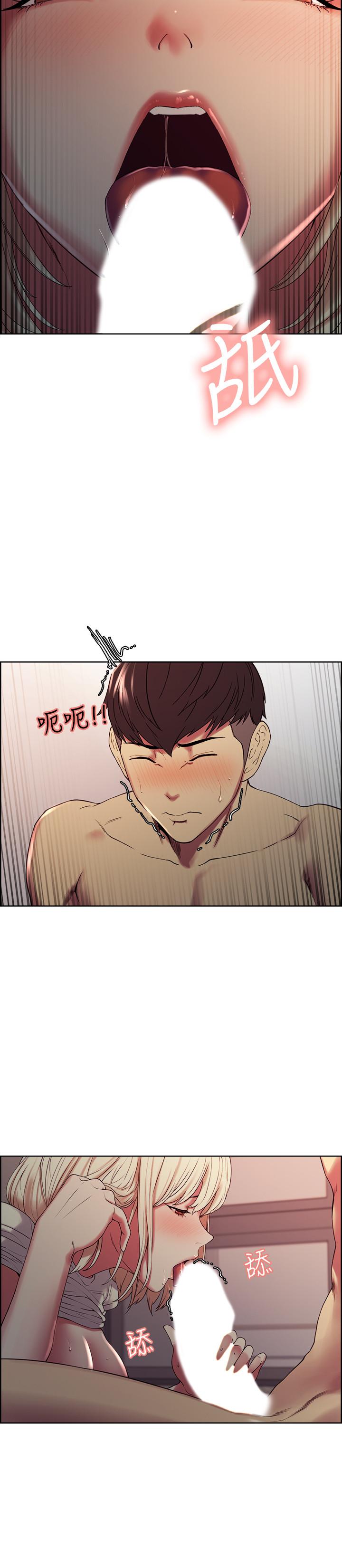 韩国漫画室友招募中韩漫_室友招募中-第20话-房间传来奇怪的声音在线免费阅读-韩国漫画-第13张图片