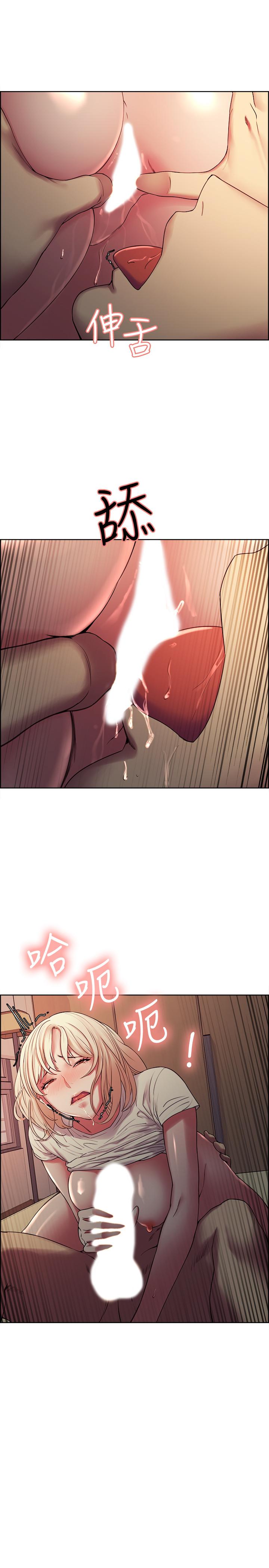 韩国漫画室友招募中韩漫_室友招募中-第20话-房间传来奇怪的声音在线免费阅读-韩国漫画-第22张图片