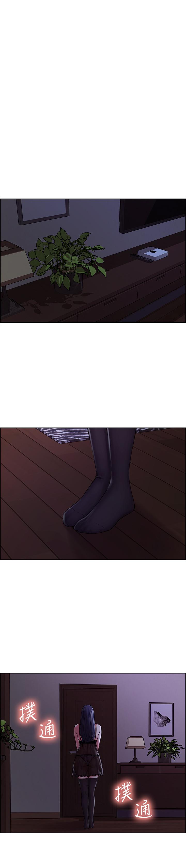 韩国漫画室友招募中韩漫_室友招募中-第20话-房间传来奇怪的声音在线免费阅读-韩国漫画-第23张图片