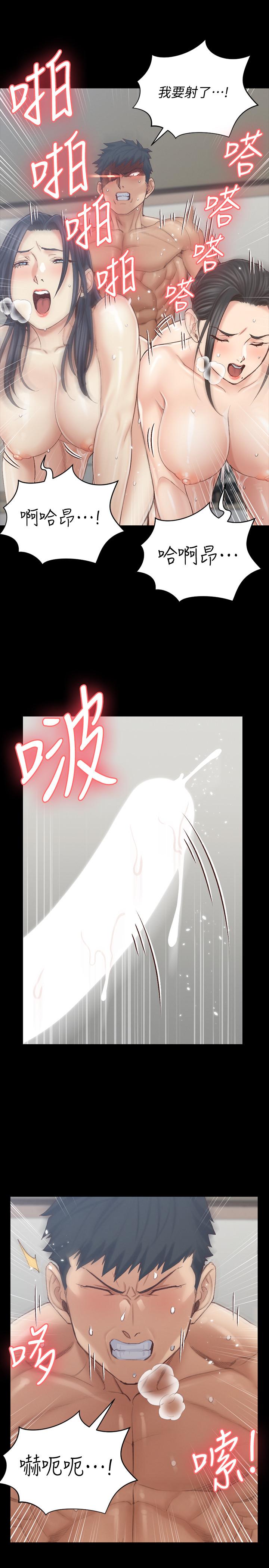 韩国漫画韩漫_淫新小套房-第132话-一对二在线免费阅读-韩国漫画-第22张图片