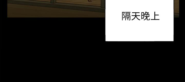 韩国漫画韩漫_淫新小套房-第132话-一对二在线免费阅读-韩国漫画-第28张图片