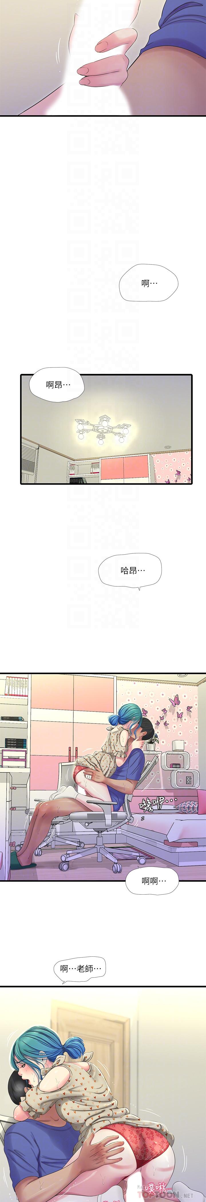 韩国漫画亲家四姐妹韩漫_亲家四姐妹-第40话-从佳卉的蜜桃臀之间在线免费阅读-韩国漫画-第14张图片