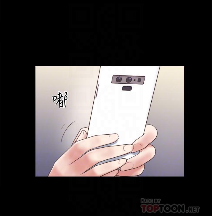 韩国漫画协议换爱韩漫_协议换爱-第65话-不想被你老公发现的话在线免费阅读-韩国漫画-第10张图片