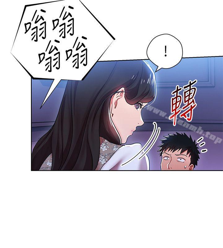 韩国漫画玩转女上司韩漫_玩转女上司-第6话-主动出击的老鸟在线免费阅读-韩国漫画-第12张图片