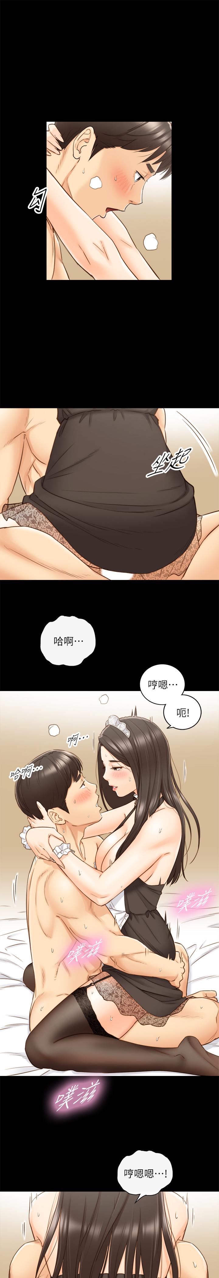 韩国漫画正妹小主管韩漫_正妹小主管-第62话-总是为待业者打气的敏惠在线免费阅读-韩国漫画-第21张图片