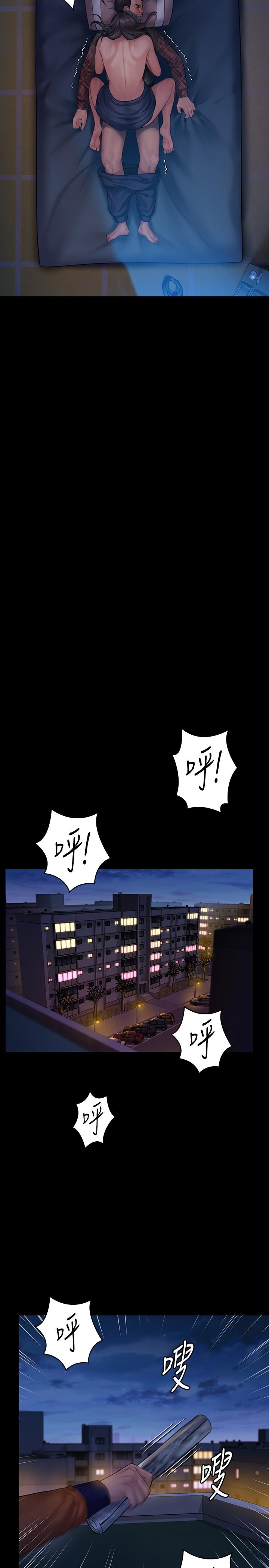 韩国漫画韩漫_傀儡-第151话-爱子心切的俊彪妈妈在线免费阅读-韩国漫画-第30张图片