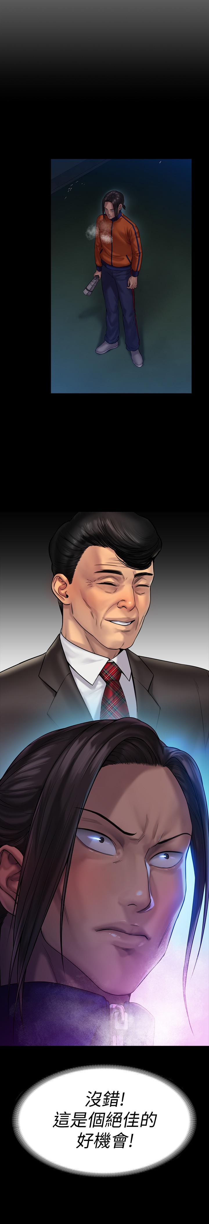 韩国漫画韩漫_傀儡-第151话-爱子心切的俊彪妈妈在线免费阅读-韩国漫画-第34张图片