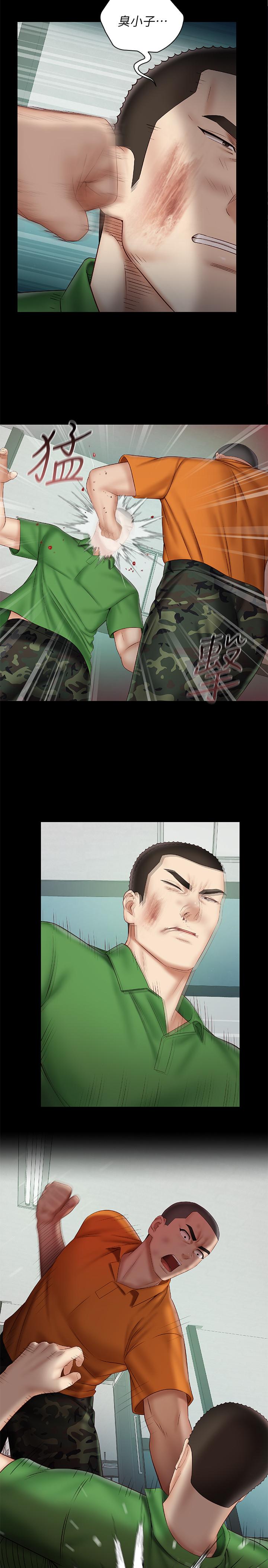 韩国漫画妹妹的义务韩漫_妹妹的义务-第44话-用身体安慰佳伟在线免费阅读-韩国漫画-第5张图片
