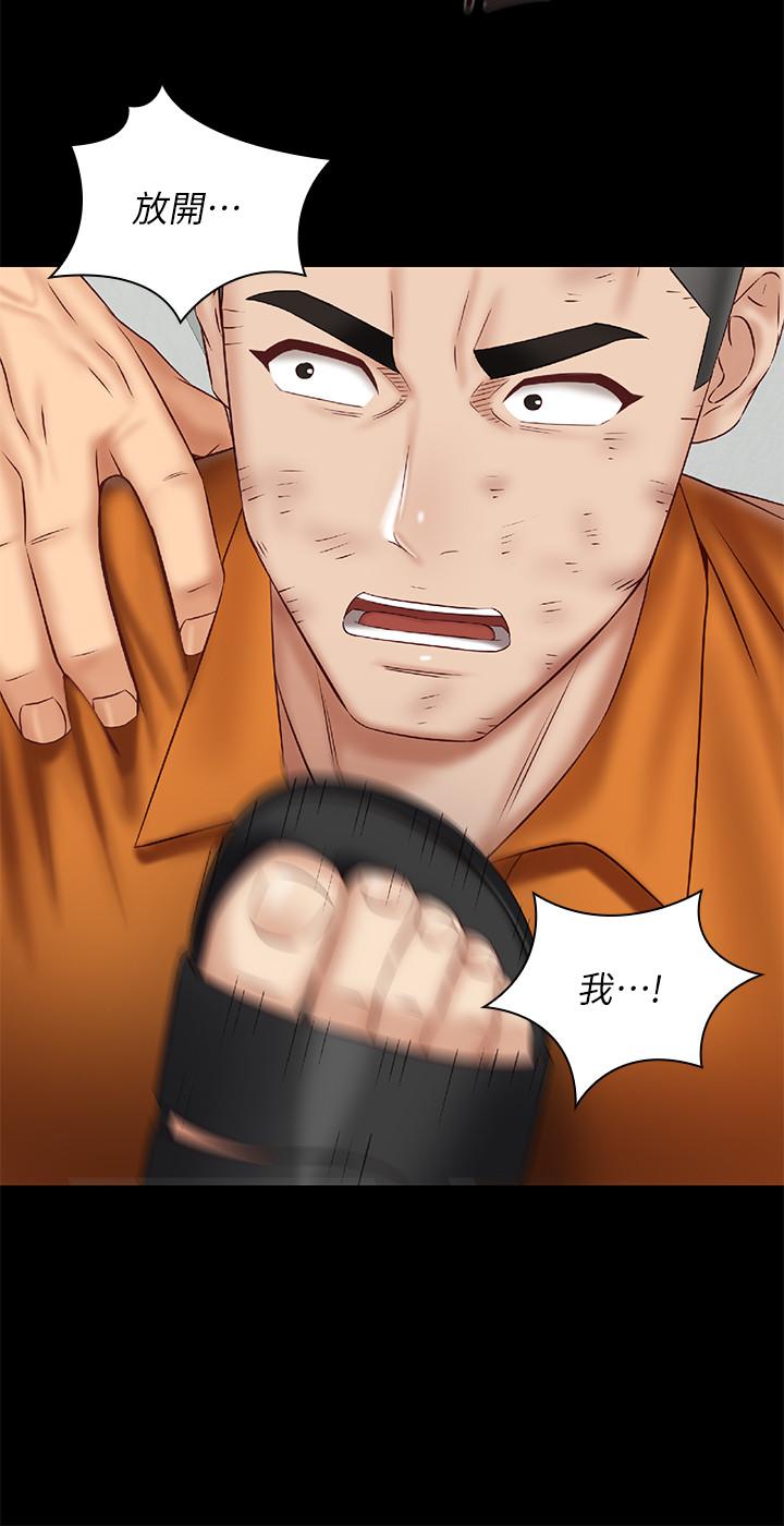 韩国漫画妹妹的义务韩漫_妹妹的义务-第44话-用身体安慰佳伟在线免费阅读-韩国漫画-第7张图片