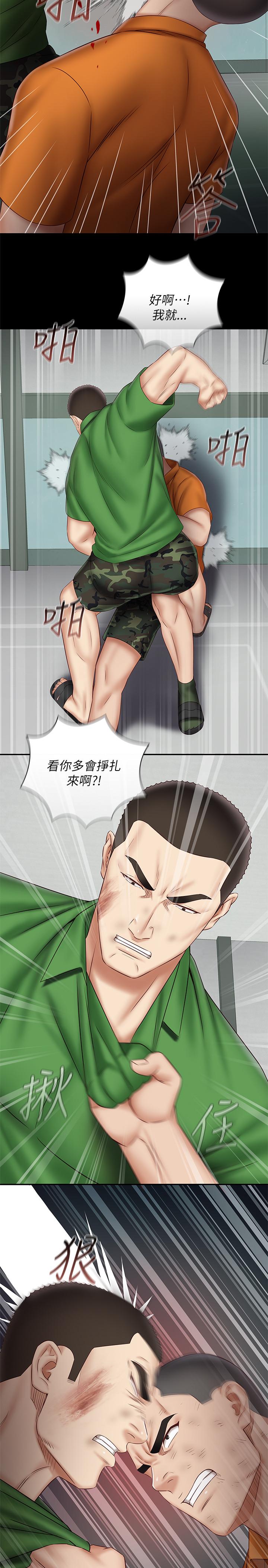 韩国漫画妹妹的义务韩漫_妹妹的义务-第44话-用身体安慰佳伟在线免费阅读-韩国漫画-第9张图片