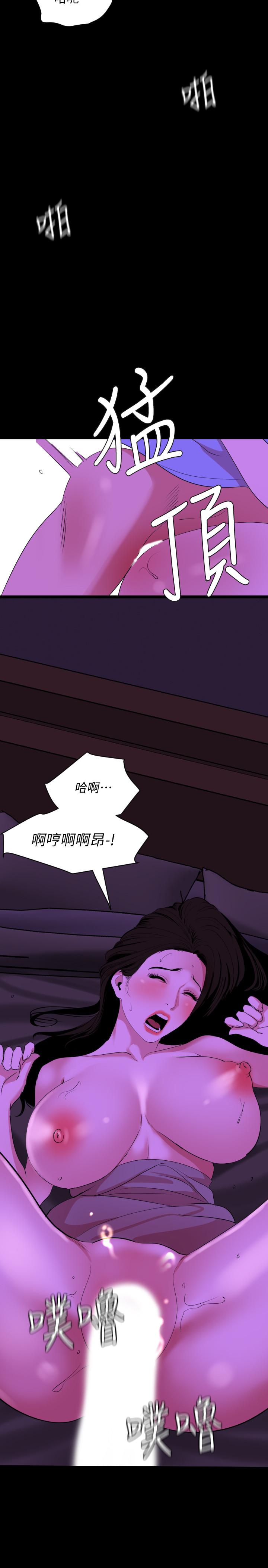 韩国漫画与岳母同屋韩漫_与岳母同屋-第24话-一次不够在线免费阅读-韩国漫画-第15张图片
