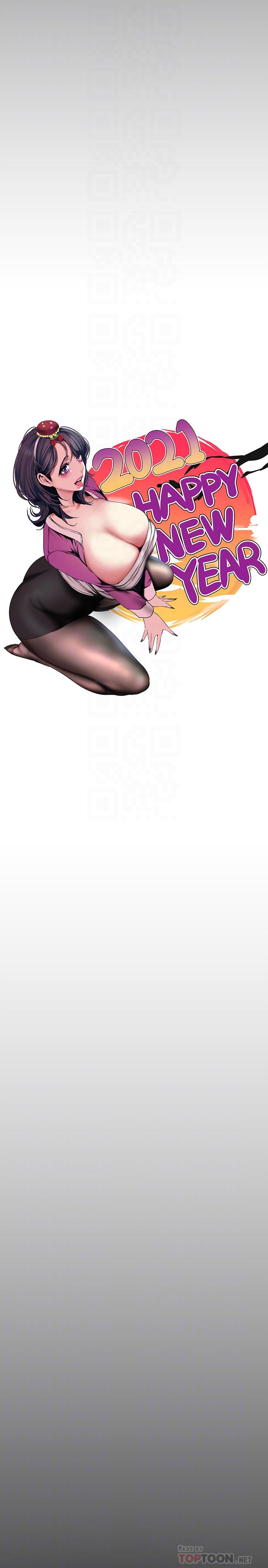 韩国漫画韩漫_美丽新世界-第97话-秘密请求在线免费阅读-韩国漫画-第18张图片