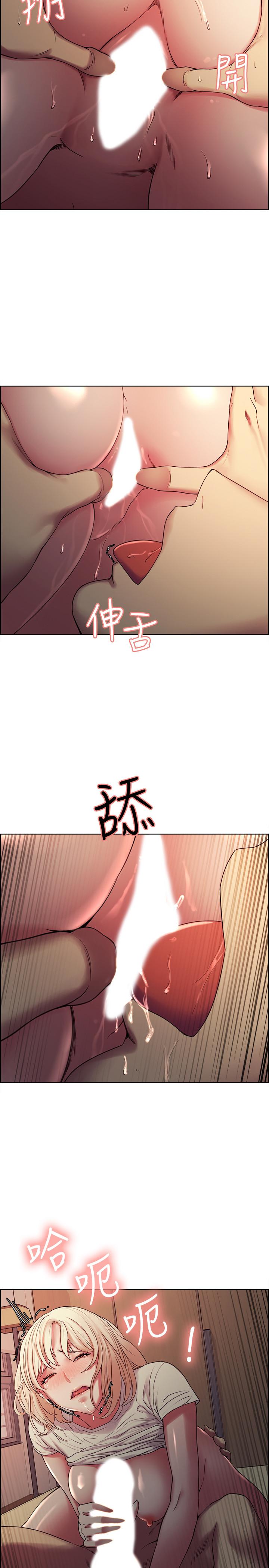 韩国漫画室友招募中韩漫_室友招募中-第21话-玛莉又紧又火热的小穴在线免费阅读-韩国漫画-第2张图片