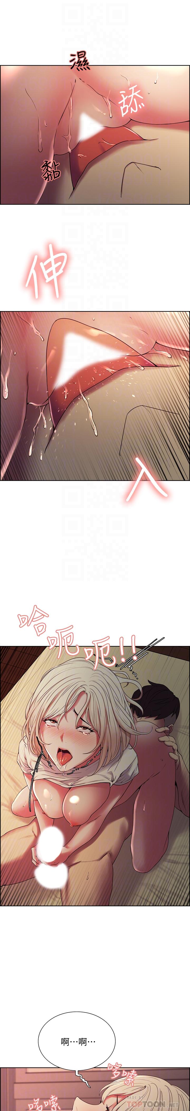 韩国漫画室友招募中韩漫_室友招募中-第21话-玛莉又紧又火热的小穴在线免费阅读-韩国漫画-第6张图片