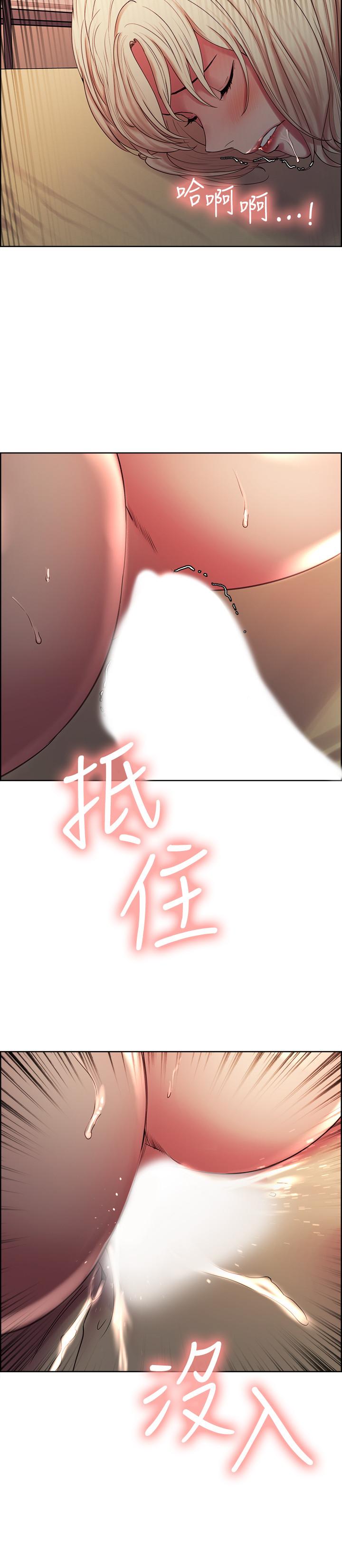 韩国漫画室友招募中韩漫_室友招募中-第21话-玛莉又紧又火热的小穴在线免费阅读-韩国漫画-第15张图片