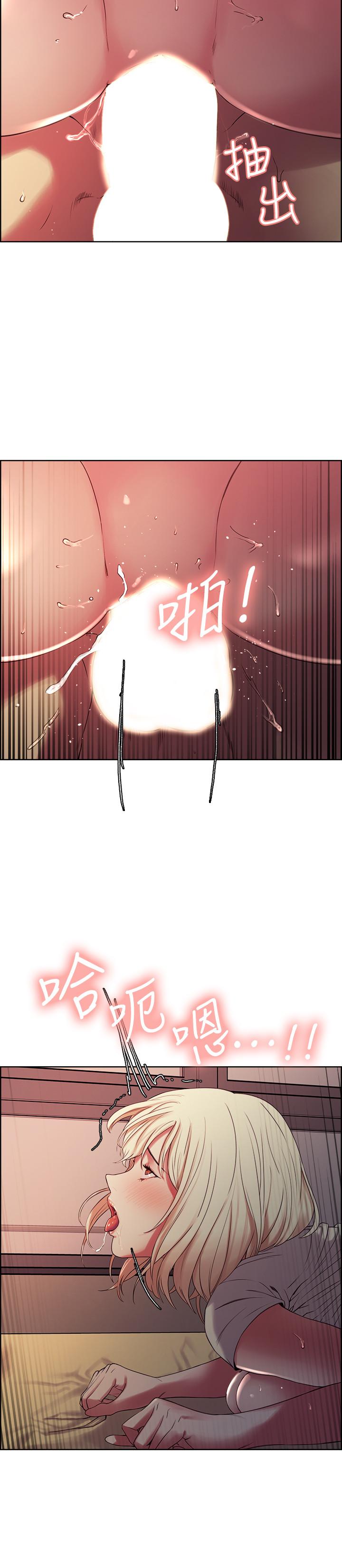 韩国漫画室友招募中韩漫_室友招募中-第21话-玛莉又紧又火热的小穴在线免费阅读-韩国漫画-第17张图片