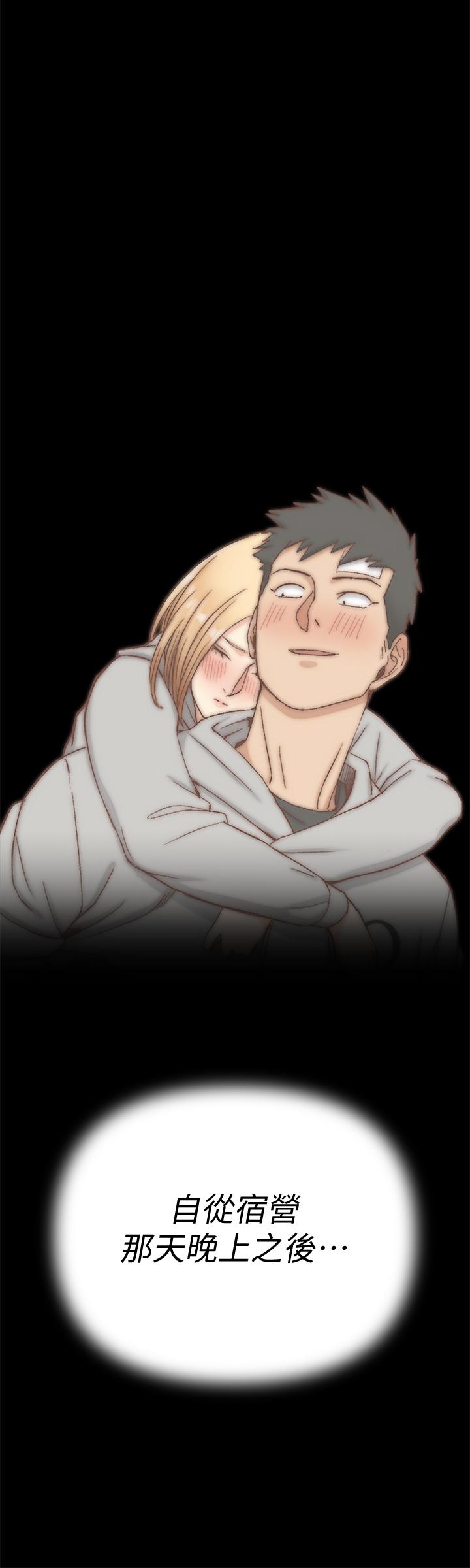 韩国漫画韩漫_淫新小套房-第133话-信爱的真面目在线免费阅读-韩国漫画-第3张图片