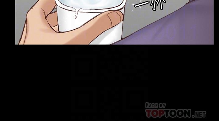 韩国漫画韩漫_淫新小套房-第133话-信爱的真面目在线免费阅读-韩国漫画-第10张图片