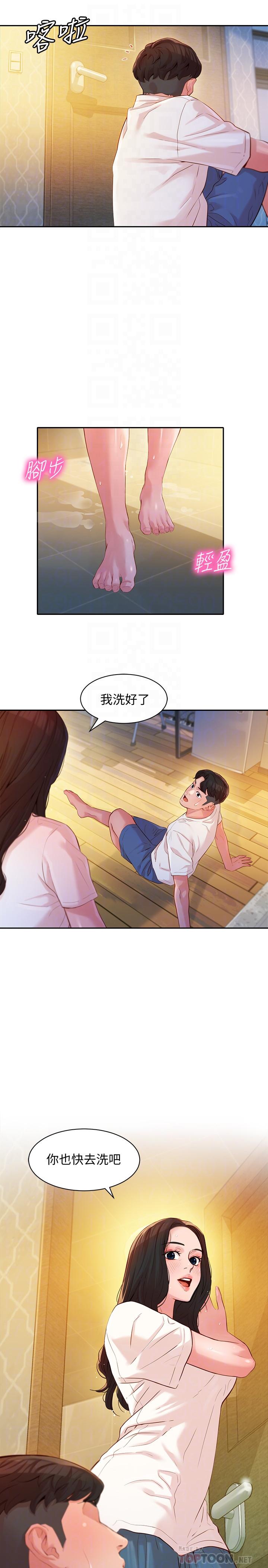 韩国漫画女神写真韩漫_女神写真-第16话-大胆触碰在线免费阅读-韩国漫画-第14张图片