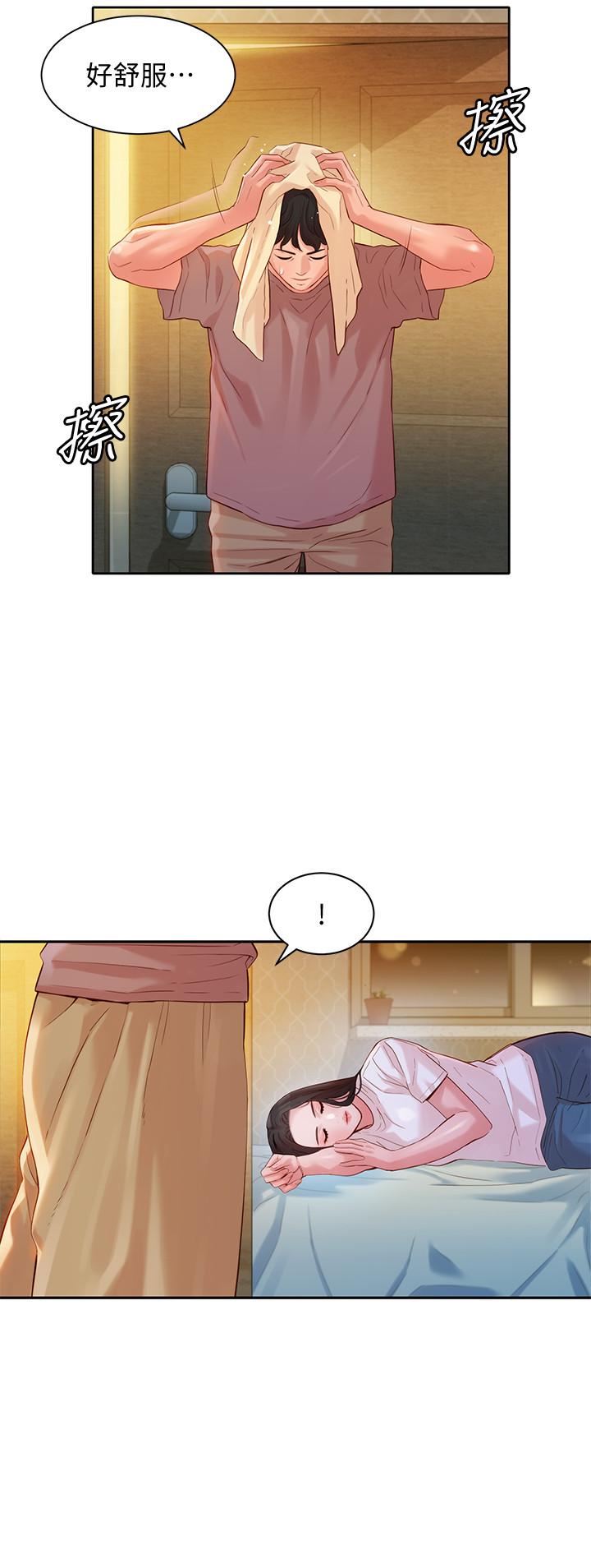 韩国漫画女神写真韩漫_女神写真-第16话-大胆触碰在线免费阅读-韩国漫画-第19张图片