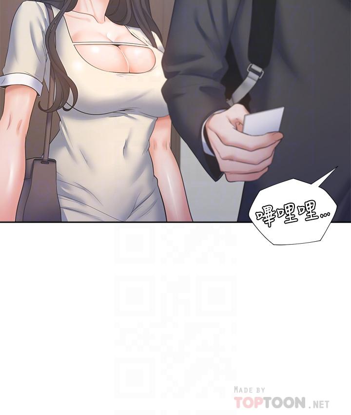 韩国漫画渴望：爱火难耐韩漫_渴望：爱火难耐-第27话-伸向人妻的大腿缝在线免费阅读-韩国漫画-第6张图片