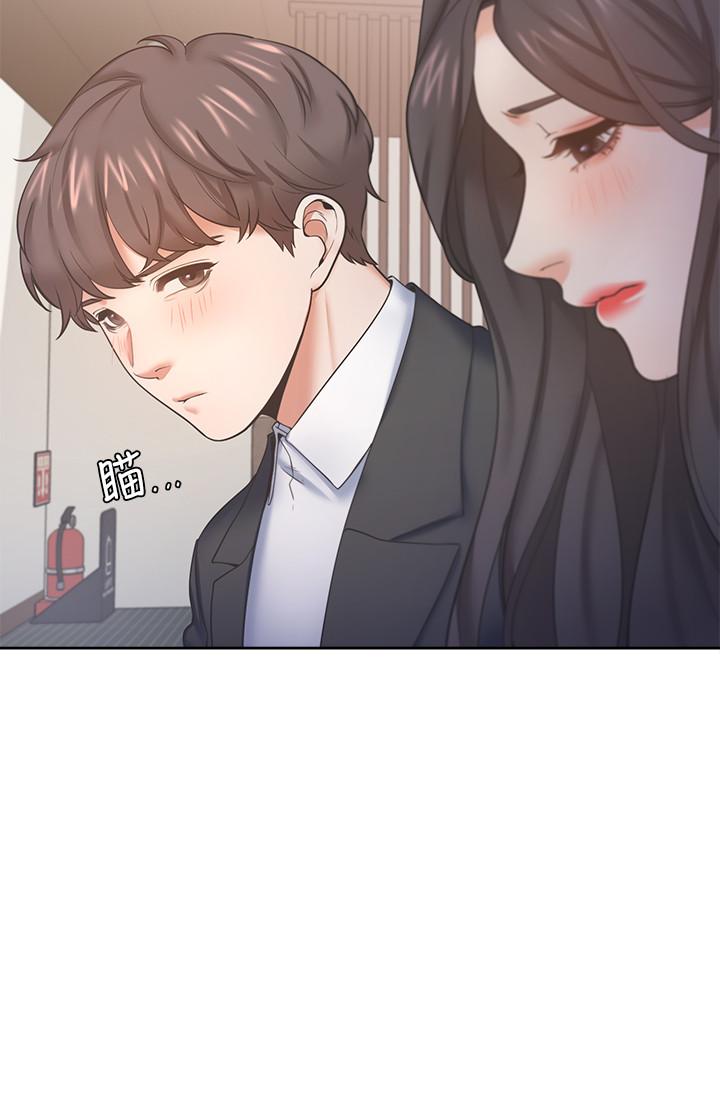 韩国漫画渴望：爱火难耐韩漫_渴望：爱火难耐-第27话-伸向人妻的大腿缝在线免费阅读-韩国漫画-第23张图片