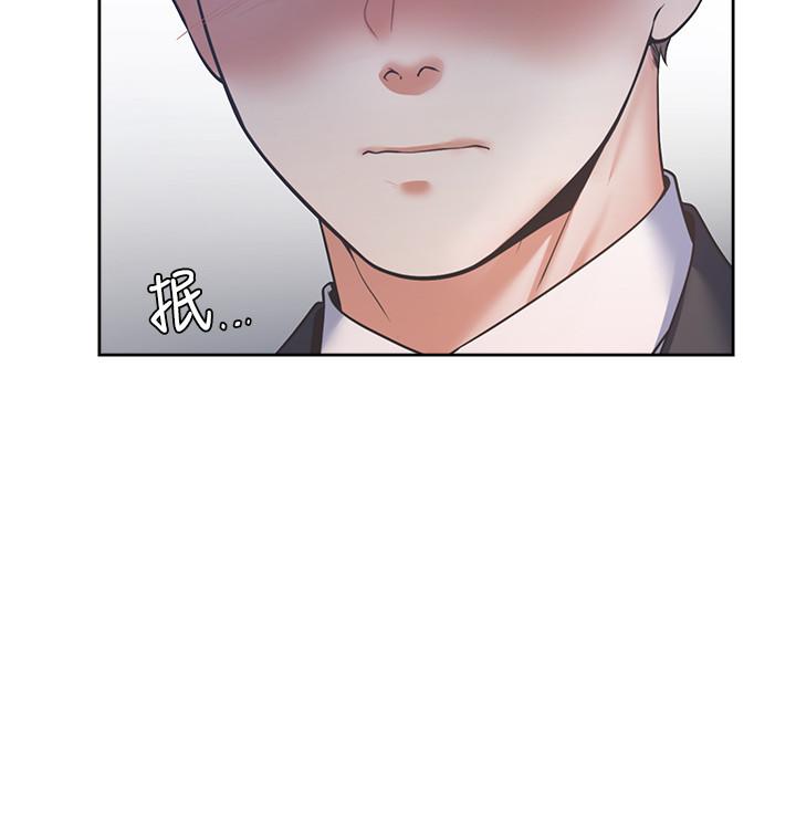韩国漫画渴望：爱火难耐韩漫_渴望：爱火难耐-第27话-伸向人妻的大腿缝在线免费阅读-韩国漫画-第26张图片