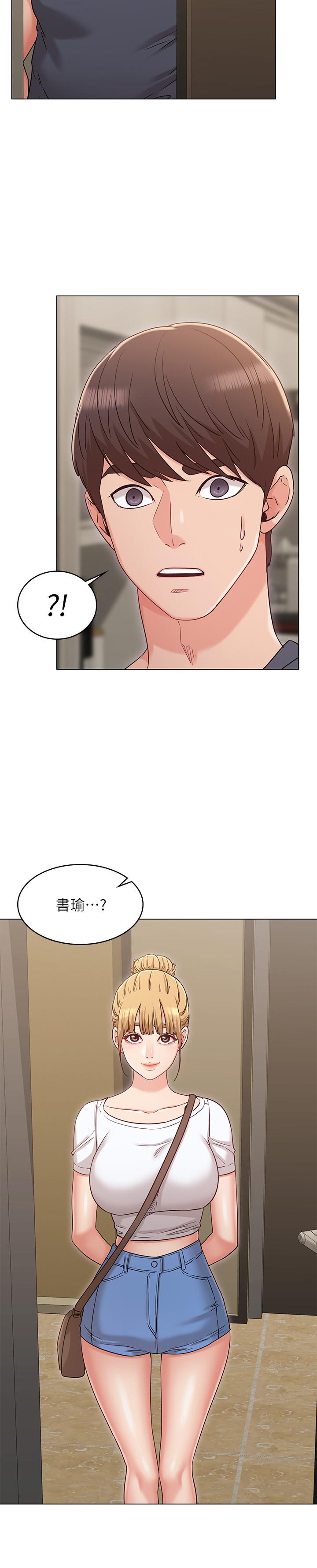 韩国漫画女友的姐姐韩漫_女友的姐姐-第29话-我们分手吧...在线免费阅读-韩国漫画-第30张图片