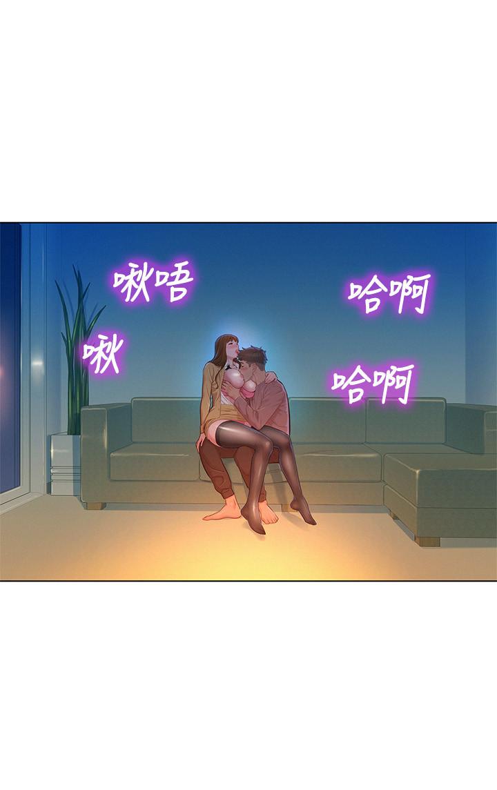 韩国漫画漂亮乾姐姐韩漫_漂亮乾姐姐-第114话-熟悉女上位的慧美在线免费阅读-韩国漫画-第3张图片