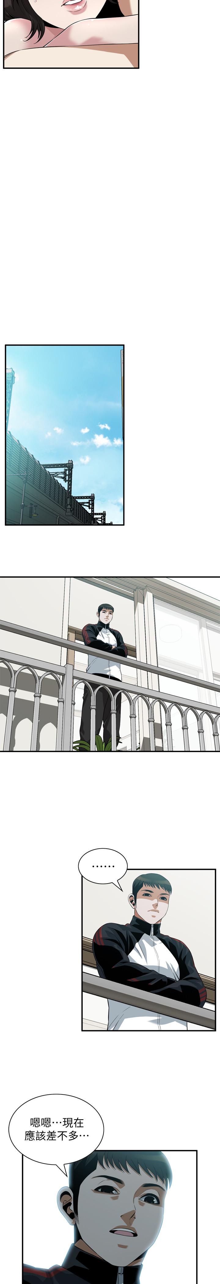 韩国漫画偷窥（全集无删减）韩漫_偷窥（全集无删减）-第209话(第3季)-竟然半夜穿着内裤乱晃在线免费阅读-韩国漫画-第7张图片