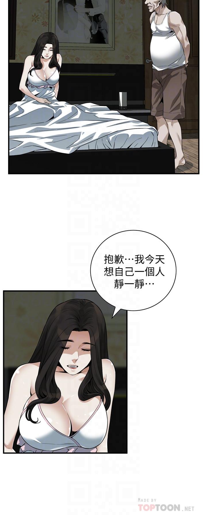 韩国漫画偷窥（全集无删减）韩漫_偷窥（全集无删减）-第209话(第3季)-竟然半夜穿着内裤乱晃在线免费阅读-韩国漫画-第14张图片