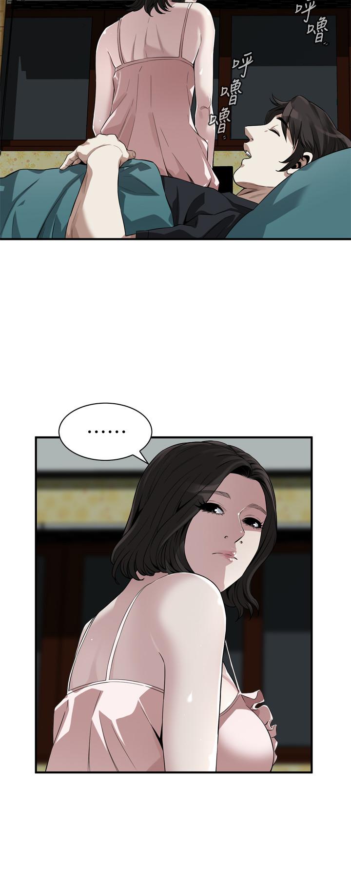 韩国漫画偷窥（全集无删减）韩漫_偷窥（全集无删减）-第209话(第3季)-竟然半夜穿着内裤乱晃在线免费阅读-韩国漫画-第17张图片