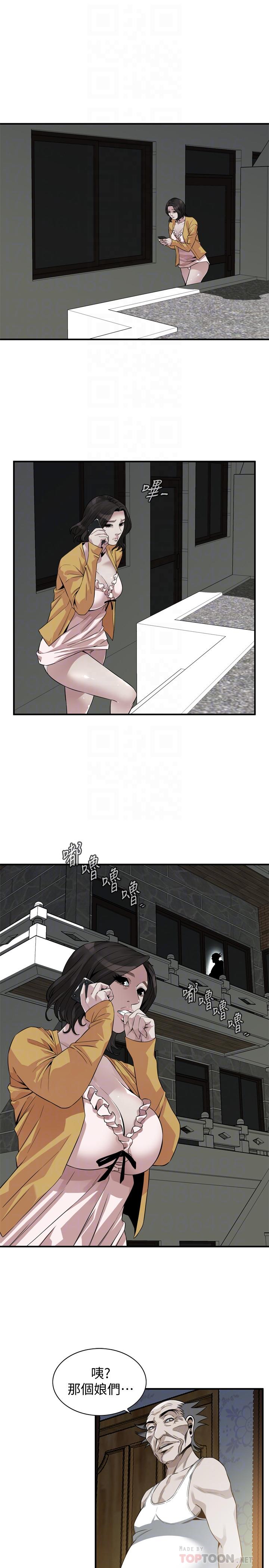 韩国漫画偷窥（全集无删减）韩漫_偷窥（全集无删减）-第209话(第3季)-竟然半夜穿着内裤乱晃在线免费阅读-韩国漫画-第18张图片