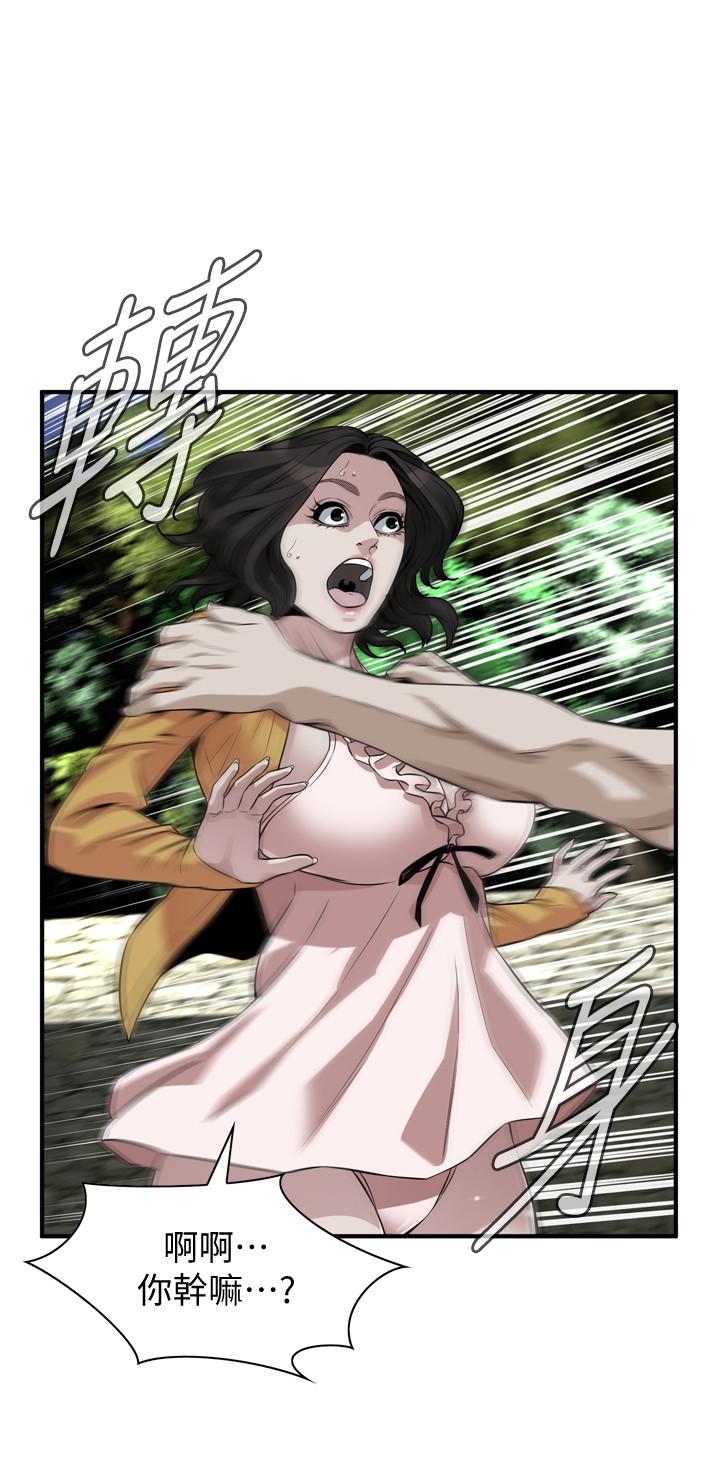 韩国漫画偷窥（全集无删减）韩漫_偷窥（全集无删减）-第209话(第3季)-竟然半夜穿着内裤乱晃在线免费阅读-韩国漫画-第23张图片