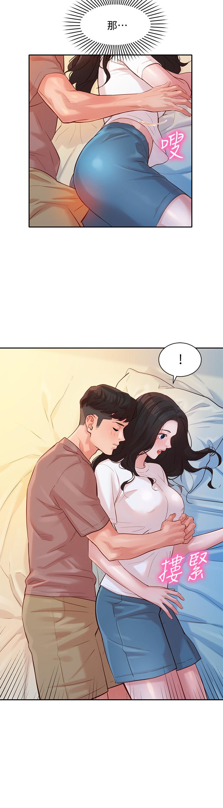 韩国漫画女神写真韩漫_女神写真-第17话-将慾望发洩在双臀之间在线免费阅读-韩国漫画-第7张图片