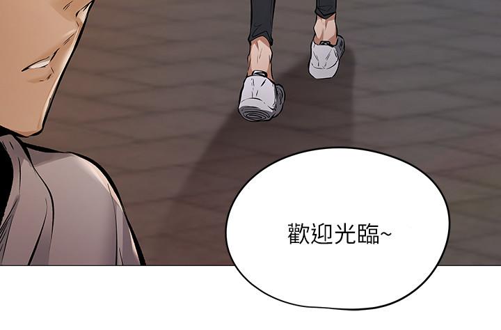 韩国漫画还有空房吗韩漫_还有空房吗-第1话-激情四射的分租套房在线免费阅读-韩国漫画-第16张图片