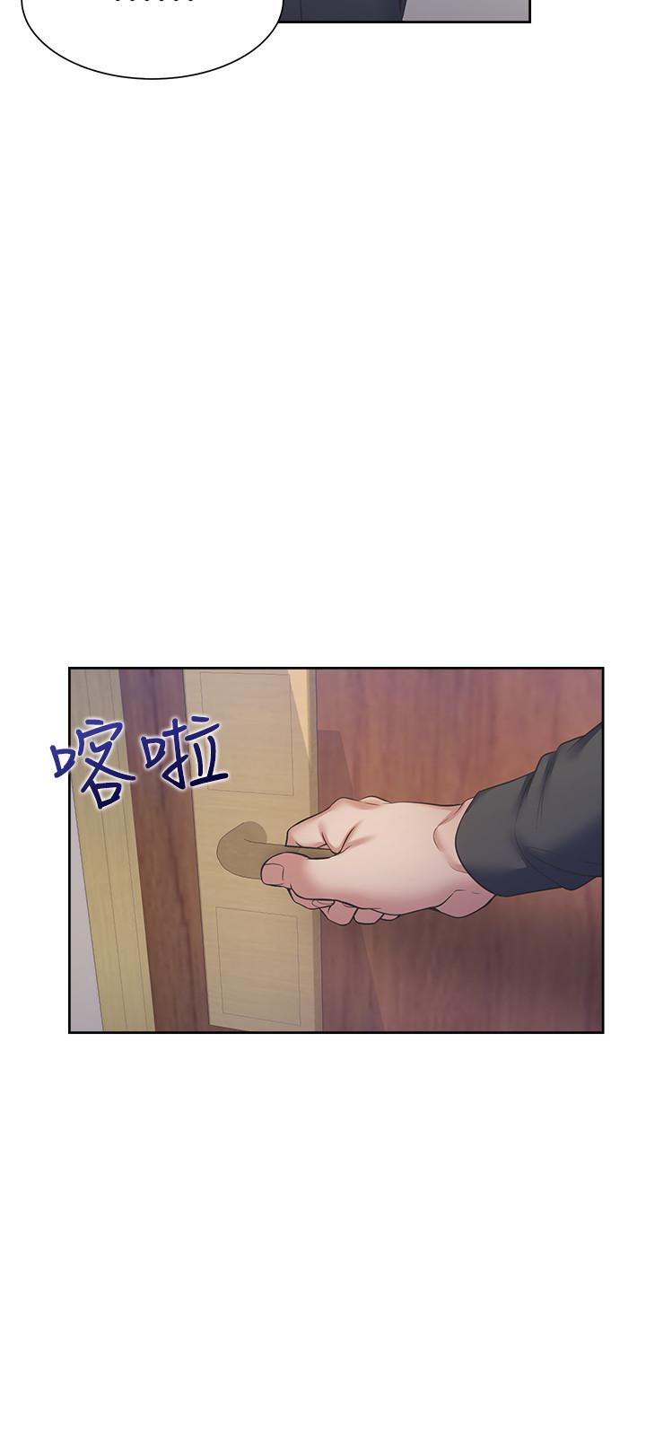 韩国漫画渴望：爱火难耐韩漫_渴望：爱火难耐-第28话-不够强硬就会被瞧不起在线免费阅读-韩国漫画-第27张图片