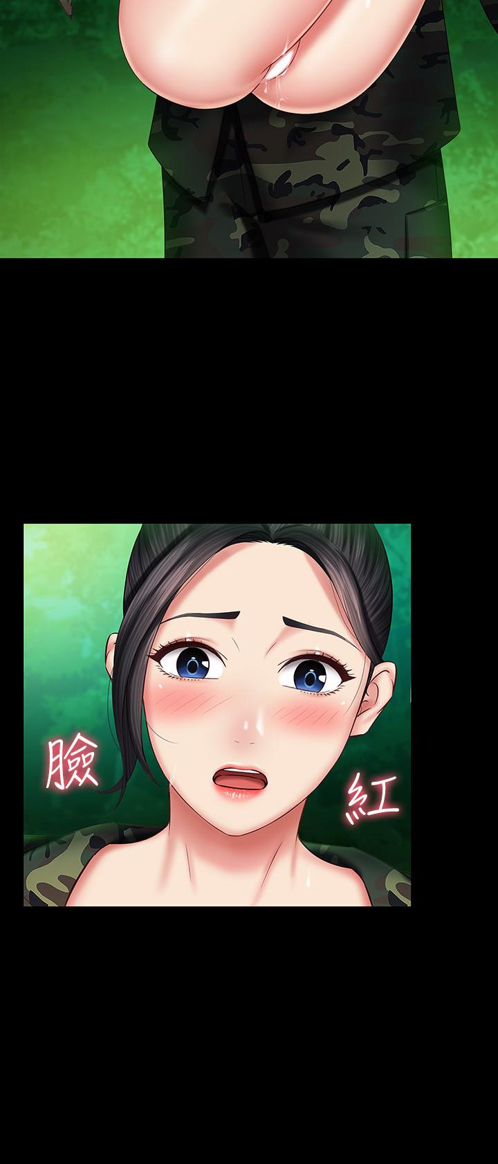 韩国漫画妹妹的义务韩漫_妹妹的义务-第46话-在军用雨衣上和下士...在线免费阅读-韩国漫画-第19张图片